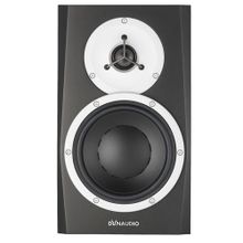 Dynaudıo BM5 MKIII Monitör Hoparlör