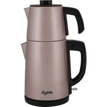 Dysis Dk 5101 1650 W Çelik Çay Makinesi Rosegold