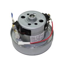 Dyson DC 46 Süpürge Motoru