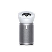 Dyson Purifier Big+Quiet BP02 Beyaz - Parlak Gümüş Hava Temizleyici