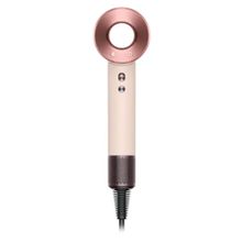 Dyson Supersonic Ceramic Pink Rose Gold Saç Kurutma Makinesi