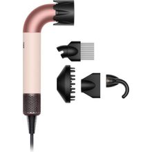 Dyson Supersonic R Kıvırcık Bukleli Saç Kurutma Makinesi