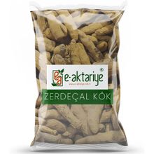 E-Aktariye 100 gr Kuru Kök Zerdeçal