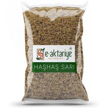 E-aktariye 100 gr Tane Sarı Haşhaş