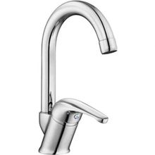 E.C.A AR 102118077 Allegra Kuğu Borulu Lavabo Bataryası