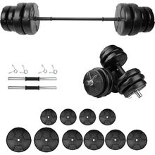 E-Life 55 kg Dambıl Seti & Halter Seti Ağırlık Fitness Seti