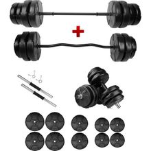 E-Life 68 kg Siyah Z Bar Dambıl Seti & Halter Seti Ağırlık Fitness Seti