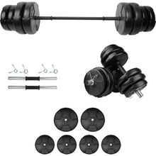 E-Life 75 kg Dambıl Seti ve Halter Seti Ağırlık Fitness Seti