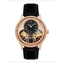 Earnshaw ES-8179-0C Erkek Kol Saati