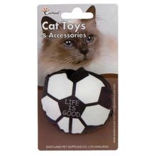 Eastland Öten Peluş Top Çap 7 cm Kedi Oyuncağı