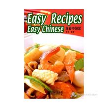 Easy Recipes Easy Chinese Çince Okuma - Çin Yemekleri - Wei Jin