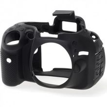 EasyCover Nikon D5200 Silikon Kılıf