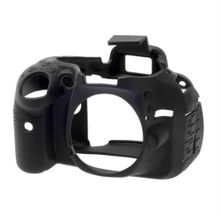 EasyCover Nikon D5300 Silikon Kılıf