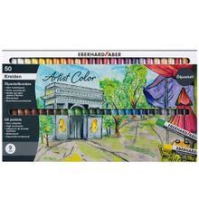 Eberhard Faber 50 Renk Artist Color Yağlı Pastel Seti