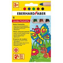 Eberhard Faber EF-518906 Mini Kids Club 6'lı Kuru Boya