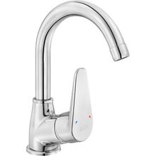 ECA Eca Spylos Kuğu Borulu Lavabo Bataryası Krom 102188126