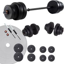Ecgspor 105 kg Vinyl Kaplama Halter Ve Dambıl Seti Ağırlık Seti
