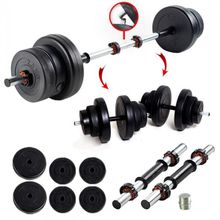 Ecgspor 22 kg Multifonksiyonel Halter ve Dambıl Seti