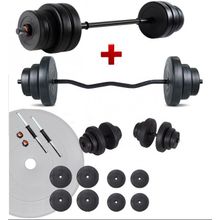 Ecgspor 38 kg Z Bar Halter Seti ve Dambıl Seti Ağırlık Fitness Seti