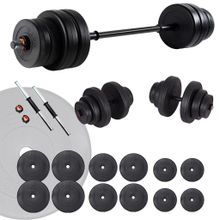 Ecgspor 75 kg Halter Seti ve Dambıl Fitness Seti