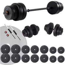 Ecgspor 85 kg Vinyl Halter ve Dambıl Ağırlık Seti