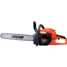 Echo CS-4510 ES Benzinli Ağaç Kesme Makinesi