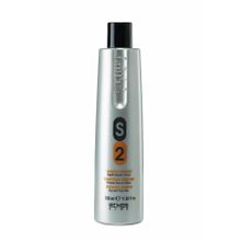 Echosline S2 Hydrating Care Kuru ve Kıvırcık Saçlar için Besleyici 350 ml Şampuan