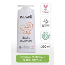 Ecowell Organik & Vegan Sertifikalı Parabensiz 300 ml Nemlendirici Bebek Kremi