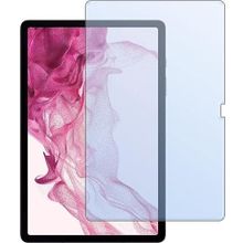 Ecr Mobile Samsung Galaxy Tab S9 X-710 11 İnç Paper Like Kagit Hissi Veren Pencil Destekli Mat Nano Esnek Cam Ekran Koruyucu