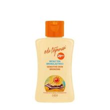 Eda Taşpınar 50 ml Mini Seyahat Boy Yoğun Bronzlaştırıcı Yağ