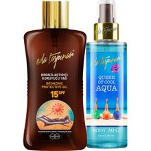 Eda Taşpınar Bronzing Bomb&200 mlx2 Çeşit SPF 15 Bronzlaştırıcı Koruyucu Yağ