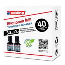 Edding Damlalıklı Ekonomik 30 ml Siyah 2'li Tahta Kalem Mürekkebi