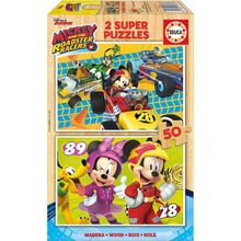 Educa Mickey Mouse 2x50 Parça Ahşap Puzzle