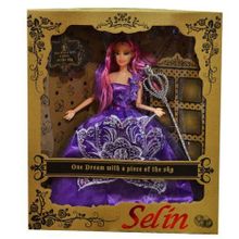 Efe Oyuncak 233 Selin Bebek
