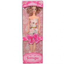 Efe Toys 203 Simge Bebek