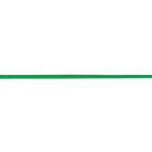 Effe 105 cm Dolgu Kamış Ucu