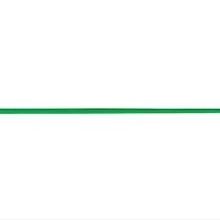 Effe 70 cm Dolgu Kamış Ucu