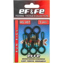 Effe HG407 Bolie Run Rigs