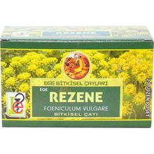 Ege Lokman 20'li Rezene Çayı