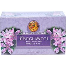 Ege Lokman Ebegümeci Otu 20 Süzen Bitki Çayı