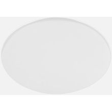 Eglo Pogliola 50 cm Led Armatür