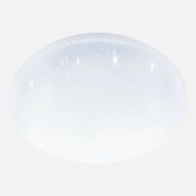 Eglo Pogliola-E 31 cm Beyaz Armatür