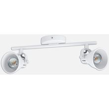Eglo Seras1 3.3 W Ledli Led Duy 2 Adet Beyaz Yuvarlak Sıvaüstü Spot