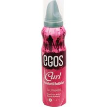 Egos Curl Hareketli Bukleler 125 ml Saç Köpüğü