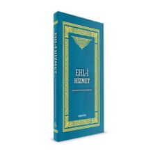 Ehli Hizmet-Semerkand Yayınları