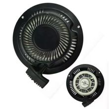 Einhell GC-Pm 46/2 S HW-E 46/1 S Çim Biçme Starteri