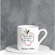 Ejoya 90660 Kişiye Özel Öğretmenler Günü Türk Kahvesi Fincanı