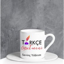 Ejoya 90676 Kişiye Özel Türkçe Öğretmeni Türk Kahvesi Fincanı