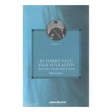 EL - HAKKU YA´LU VELA YU´LA ALEYH ŞEMSİ PAŞA, ARNAVUDLUK, İTTİHAD VE TERAKKI - MÜFİD ŞEMSİ