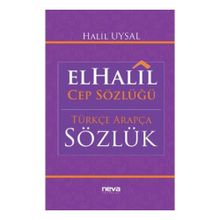 El-Halil Cep Sözlüğü - Halil Uysal